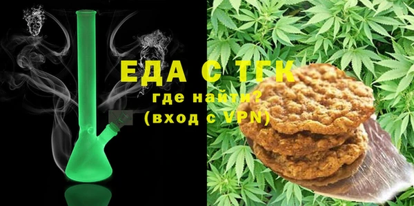 PSILOCYBIN Белокуриха