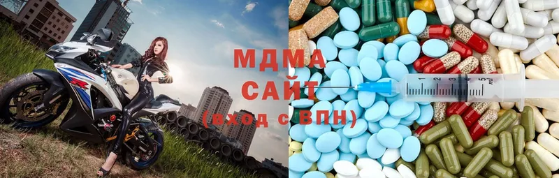 MDMA VHQ  где найти наркотики  Новая Ляля 